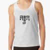 Ajr In Black And White Tank Top Official Ajr Band Merch